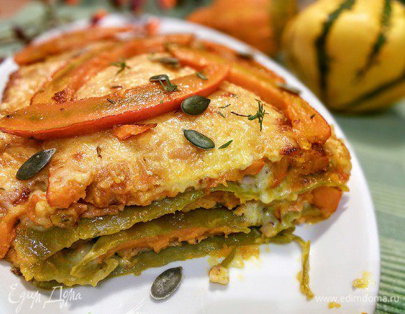 И хорошего настроения! 