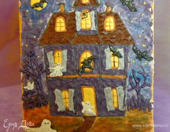 Мелкие детальки (привидения и летучих мышей) отдельно нарисовать на файле и дать застыть. Готовые фигурки разместить на картине.