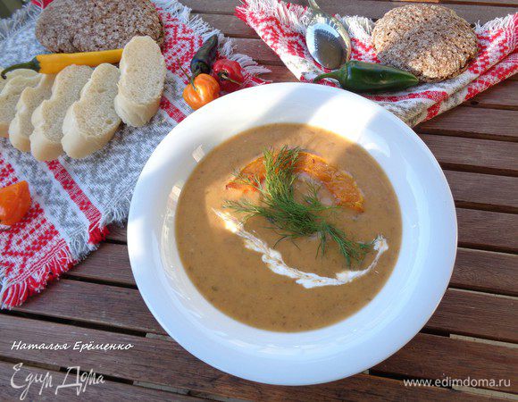 Приятного аппетита!