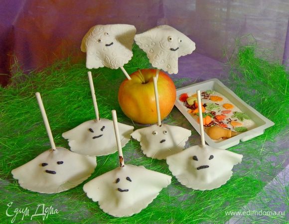 И оформить привидения!