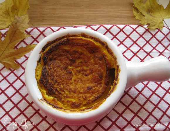 Не открывать духовку, пока суфле выпекается. Если форма большая, то выпекать до 40 минут.
Подаем к столу и приятного аппетита!