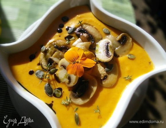 Приятного аппетита! И отменного здоровья! 