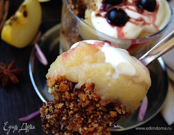 Приятного аппетита! И хороших выходных!;)