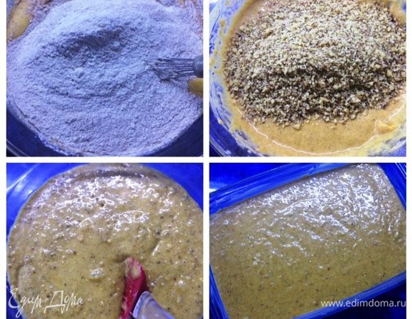 Добавляем сухую смесь, перемешиваем. В конце добавляем рубленные орехи.
Выливаем полученное тесто в форму, смазанную маслом (у меня 23Х32, можно квадратную 23Х23) и отправляем в разогретую духовку до 180 градусов выпекаться на 40-45 минут.