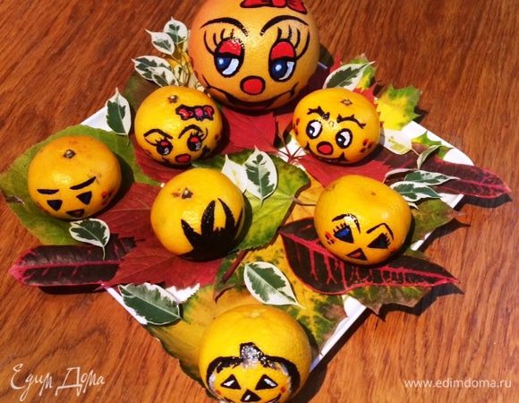 Деткам развлечение нарисовать такие мордашки мандаринчикам, апельсинчикам, да чему угодно. Для кого праздник, для кого нет, но зато есть повод развлечься!