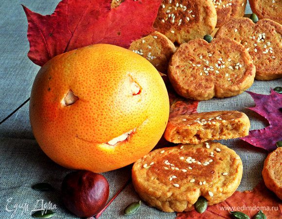 Роль тыквы у меня выполняет грейпфрут,хорошо вписался в компанию :)