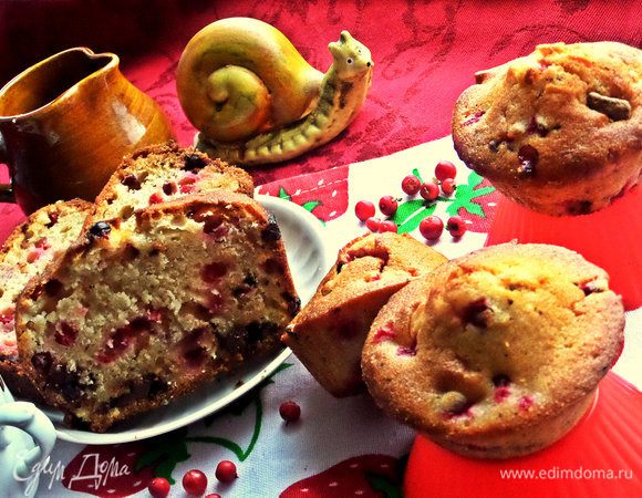 Маленькие кексы возможно будут съедены в ожидании крупного, но я сохранила, чтобы показать общее фото Вам :)