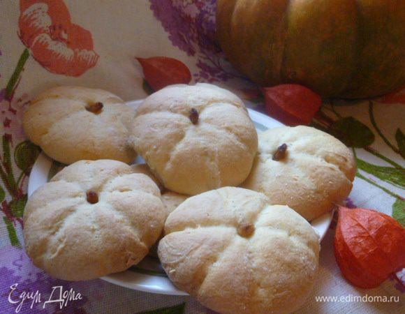 Выпекать в горячей духовке при 180 градусах 20-25 минут (время зависит от размера).
