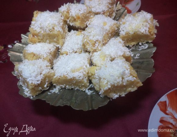 Очень вкусно с кофе!