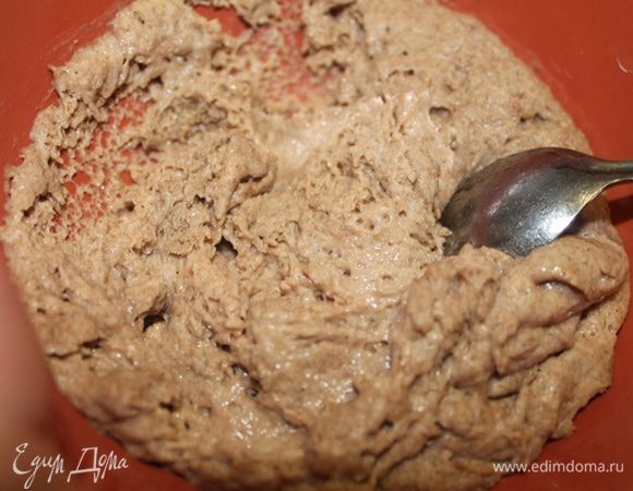 Это моя закваска.