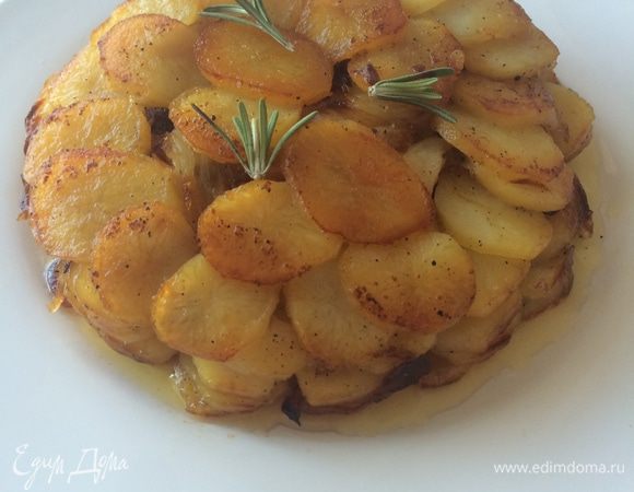 Подаем картофель как самостоятельное блюдо или как гарнир.
Приятного аппетита!!!