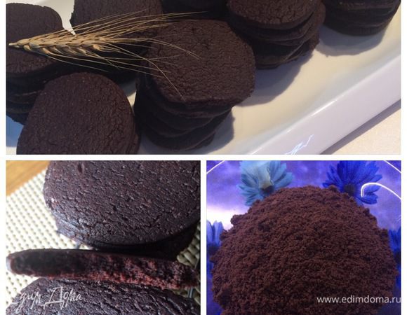 Печенье для основы можно взять на ваш вкус любое шоколадное, но я настоятельно рекомендую испечь именно для этого чиза по данному рецепту: http://www.edimdoma.ru/retsepty/77397-shokoladnoe-pechenie-chocolate-wafers, тем более испечь его не составит никакого труда. 
600 гр печенья измельчаем в крошку при помощи блендера, добавляем соль, сахарную пудру и растопленное сливочное масло, перемешиваем до однородности в миске.