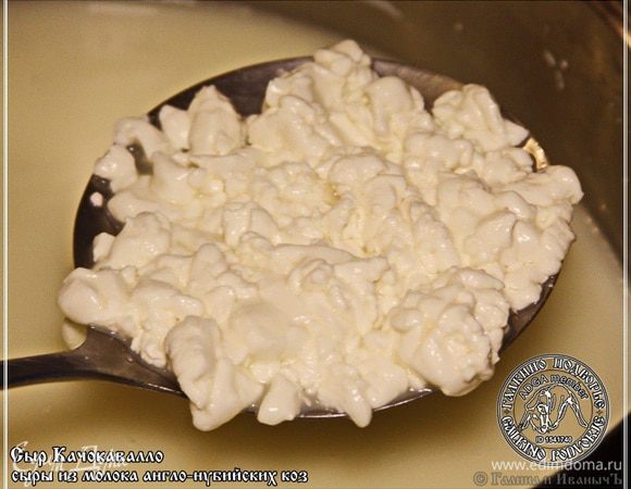 Добиваемся, чтобы стало вот так примерно. Это уже практически — сырное зерно.