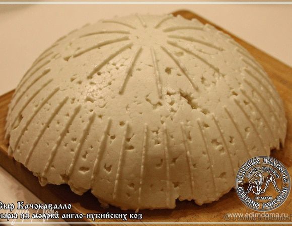 Это уже практически на 75% готовый сыр.
