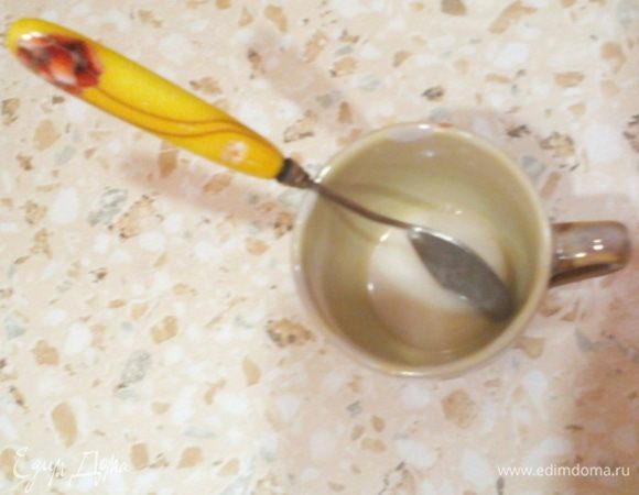 Я добавила соду гашёную.