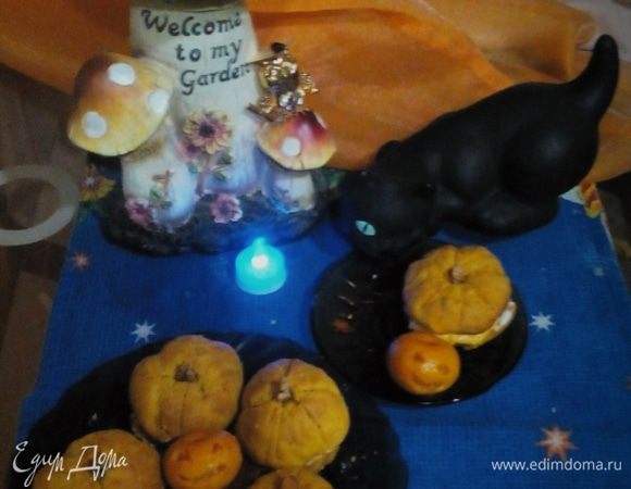 Страшно приятного аппетита!