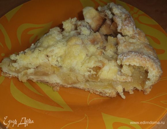 А вот кусочек!