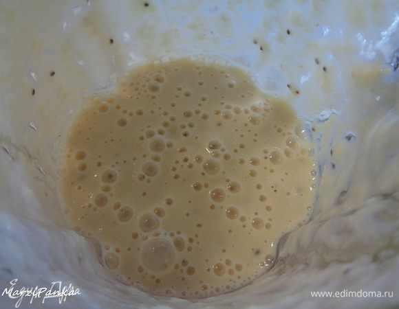 Взбить все блендером до однородного состояния.