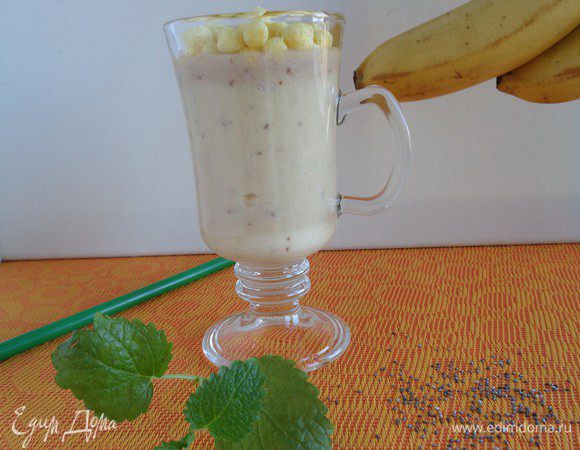 Наслаждаемся!
Будьте здоровы!