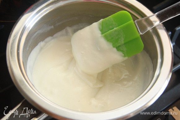 Сварить крем из стакана молока и 5 ст. л. муки.