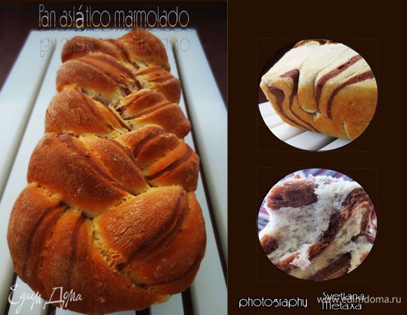 Общее время приготовления примерно 2 часа.
Время выпечки 25-30 минут.
