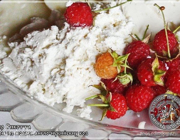 Если, допустим, к ней добавить свежей ягоды...