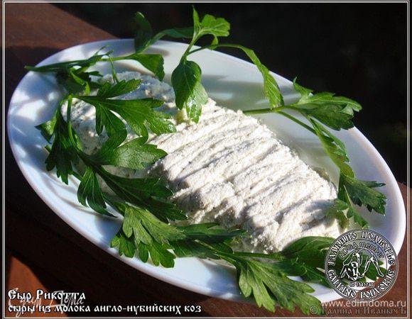 Или так. Совсем чуть-чуть зелени и каких-нибудь, по вкусу, специй, для аромата. Чтобы получилось нежно и диетически, но пикантно.