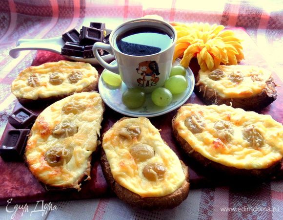 Пусть будет утром хрустно!