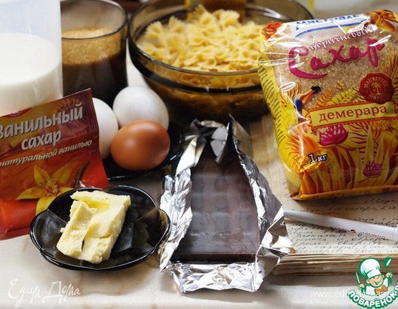 Приготовить наши продукты. Я выбрала для рецепта, на мой взгляд, самые нарядные из макаронных изделий — фарфалле (бантики), а вы можете взять любые другие виды коротких, мелких макарон, кроме вермишели.