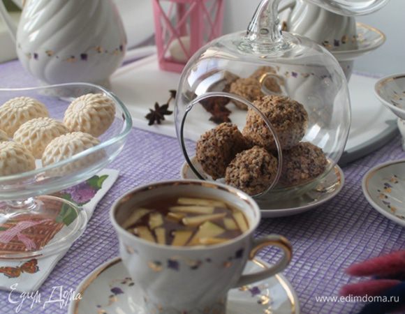 Приятного чаепития!!!
Рекомендую приготовить печенье http://www.edimdoma.ru/retsepty/62798-pechenie-iz-funduka от Светланы ( Metaxa) и желейные конфетыhttp://www.edimdoma.ru/retsepty/77369-zheleyno-tvorozhnye-konfety от Кати Корженевской. Все очень вкусно!!!