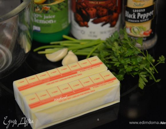 Приготовим все для рецепта. Используем сливочное масло комнатной температуры.