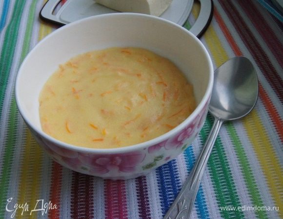 Приятного начала дня!