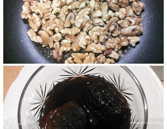 Замачиваем чернослив в портвейне или красном вине. Орешки обжариваем на сухой сковороде до золотистого цвета. 