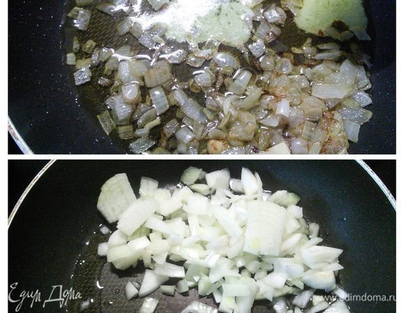 Лук рубим и пассеруем до прозрачности. В конце добавляем сливочное масло.      