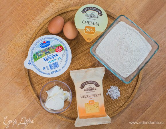 Для приготовления пирожков вам понадобятся следующие ингредиенты.