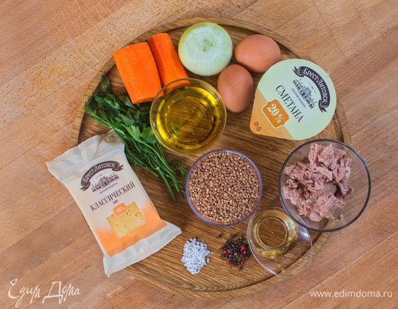 Для приготовления этого салата вам понадобятся следующие ингредиенты.
