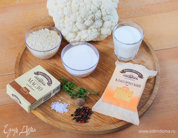 Для приготовления этого блюда вам понадобятся следующие ингредиенты.



