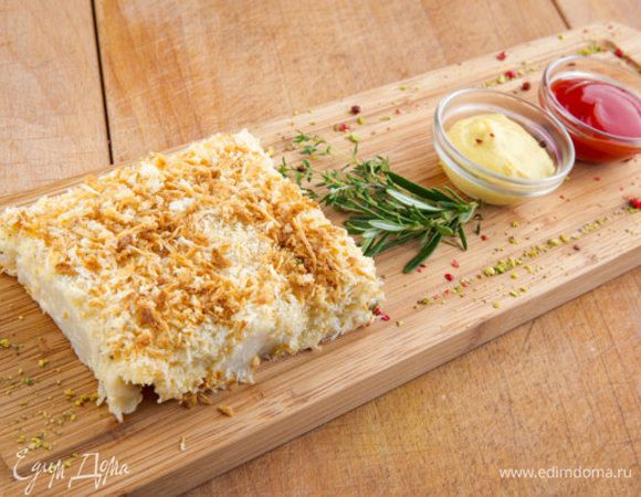 Приятного аппетита!