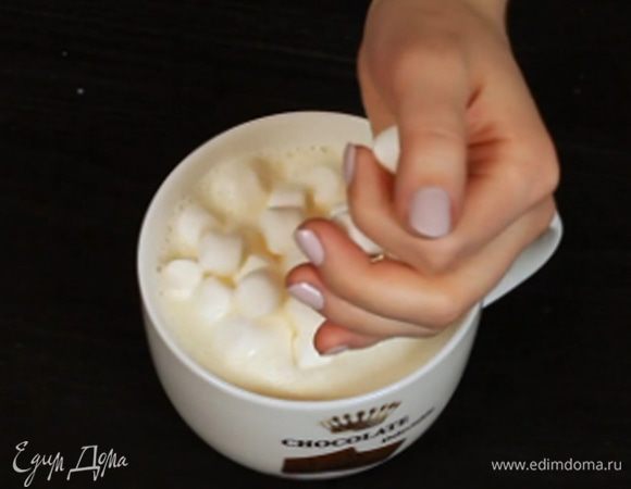 Добавить маршмеллоу по вкусу.