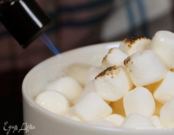 При желании поджечь зефир горелкой.