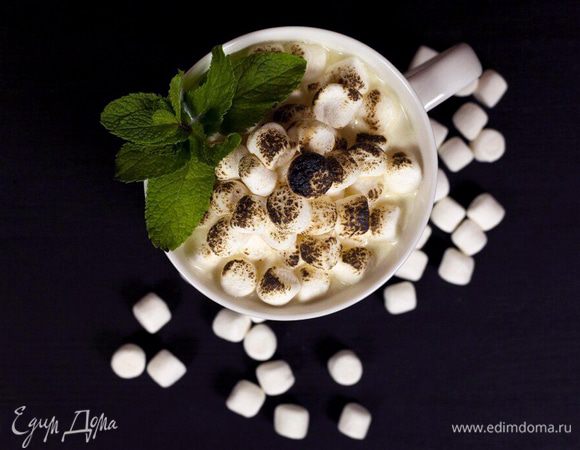 Осталось только завернуться в плед, взять любимую книгу и наслаждаться напитком.