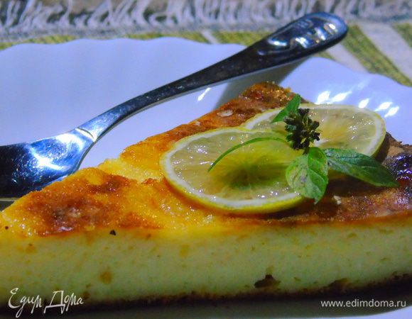 Остудите до комнатной температуры и подавайте!