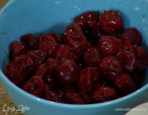 Вишню разморозить.