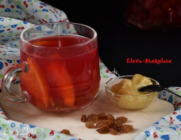 Разлейте по чашкам и подавайте с мёдом. 
Угощайтесь!