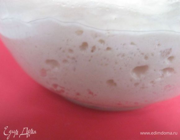 Опара увеличится за это время в 2,5-3 раза.  