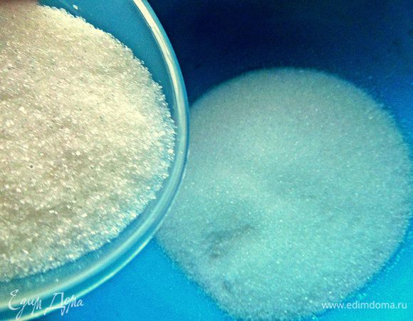 Итак, 2 стаканчика по 125 мл сахара.