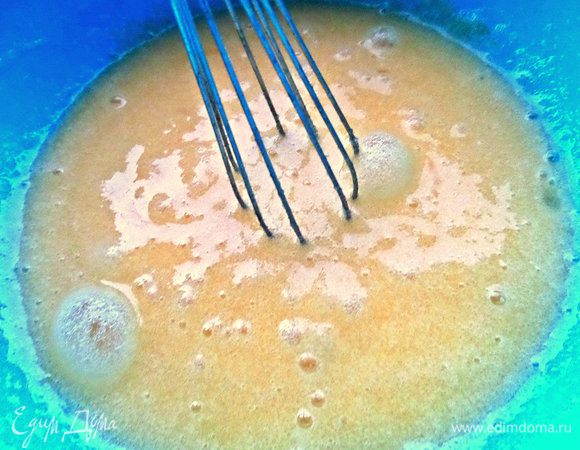 Взбиваем венчиком.