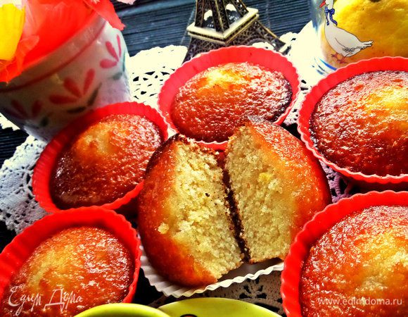 А вот и разрез!