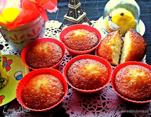 Кексики получаются пушистыми, рыхлыми, пропитанными сиропом, очень вкусные!