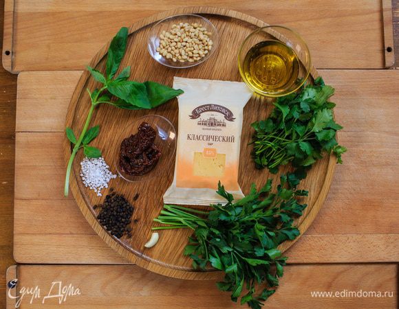 Также понадобятся ингредиенты для соуса.